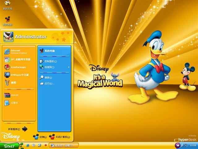 ��˹��ϵ�н�ɫ������������