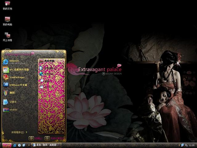 �ŵ��ݻ�������������