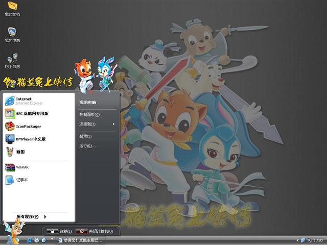 ��è������������������