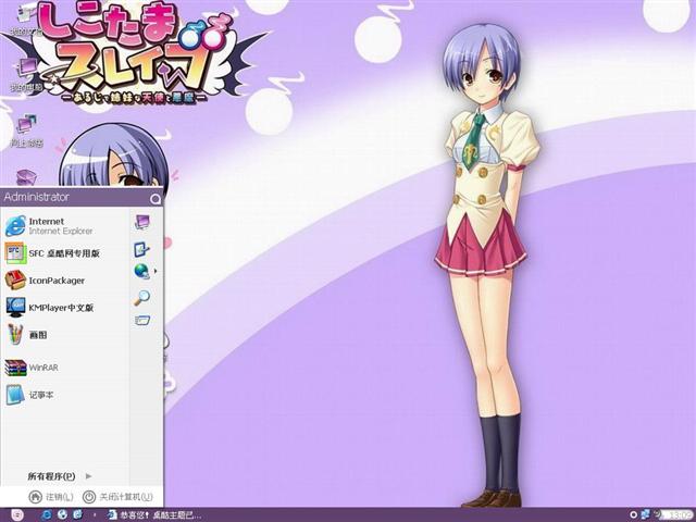 �����ʹ��������