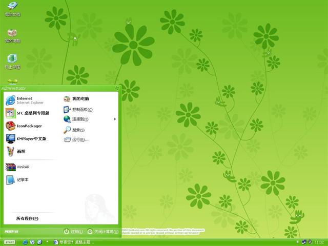 Cool����һ����������