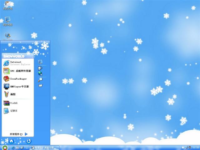 ��ѩ������������