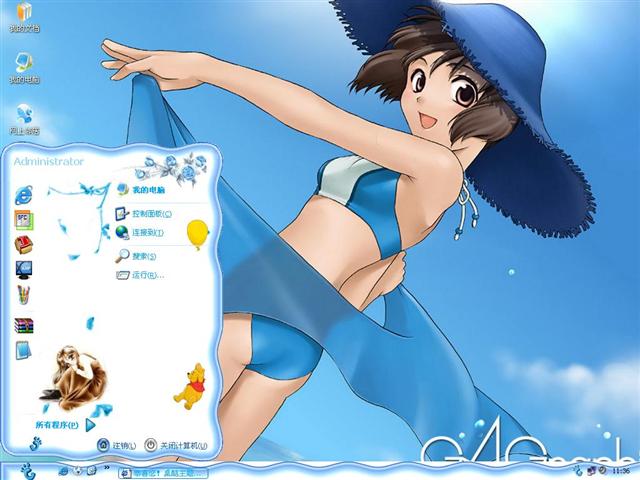 ������Ů��������