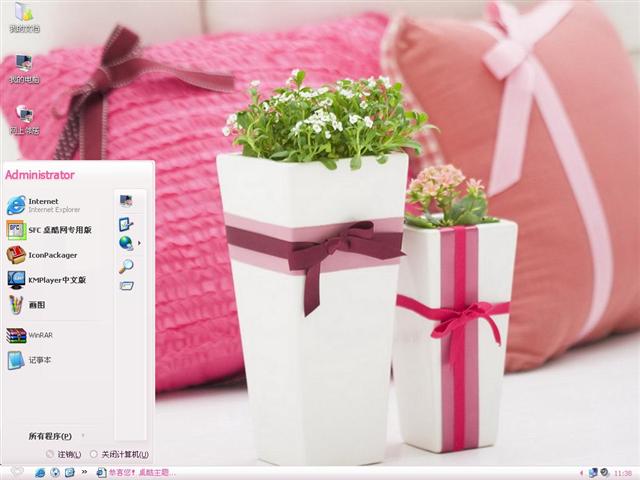 ����Ҿ���������