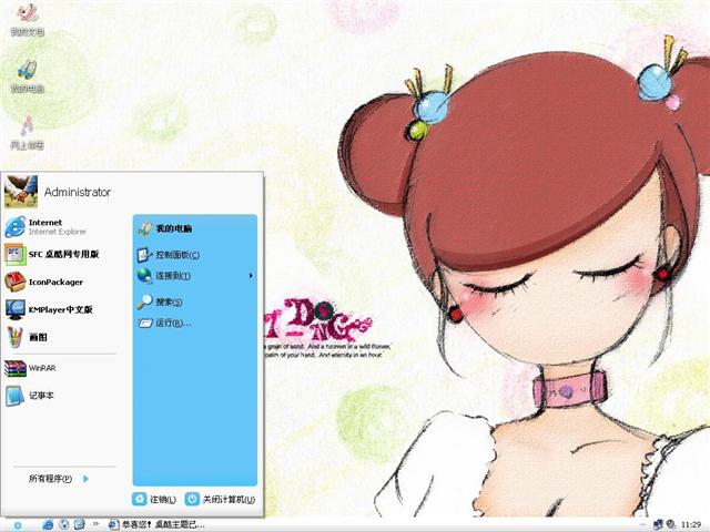 �����Ĺ�����������