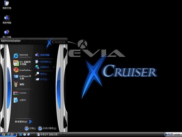 Apevia X-Cruiser��������