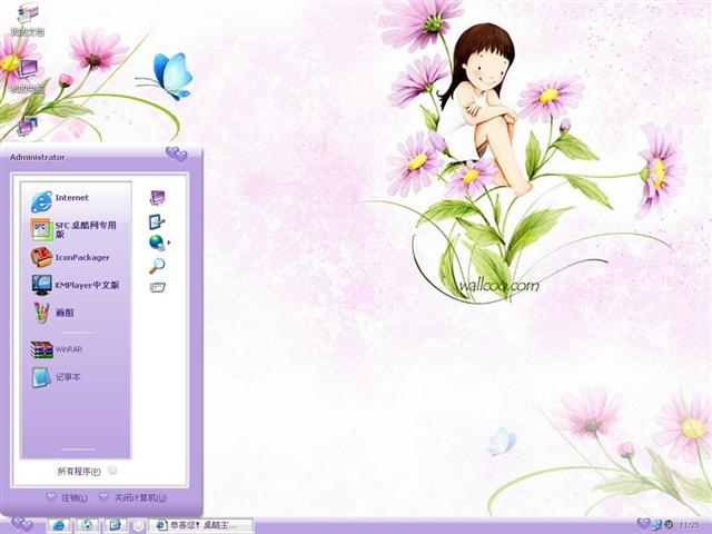 ��ɫ������������