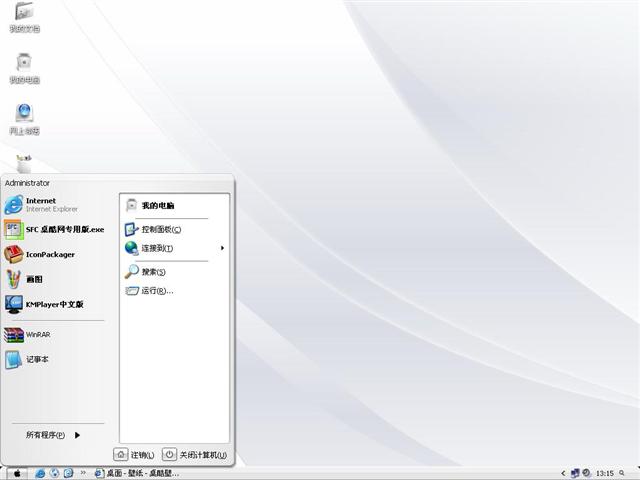 Truth��������