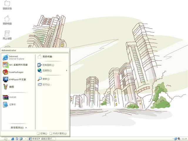 ��ʽ�ֻ���������