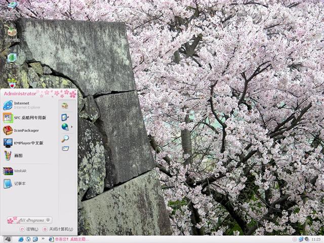 ��ɫӣ����������