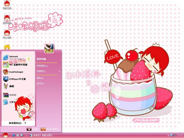 ������������������