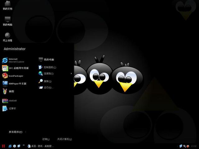 Putty Linux��������