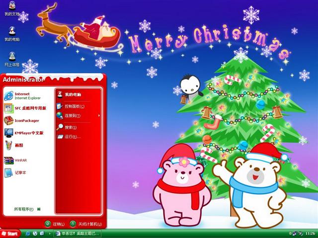 ʥ������������