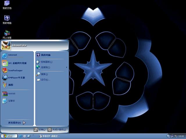 MysticDreams��������