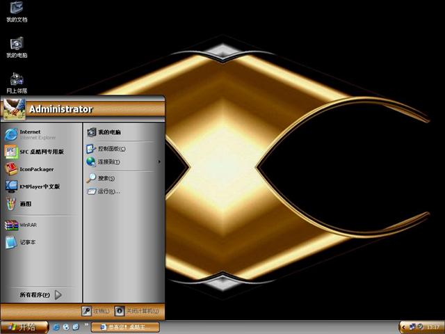 Metallics��������