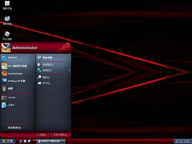 Luxor��������