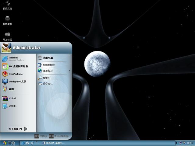 LunarBlue��������