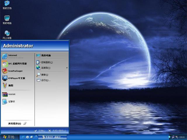 Illusion��������