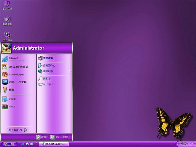 Elusive��������