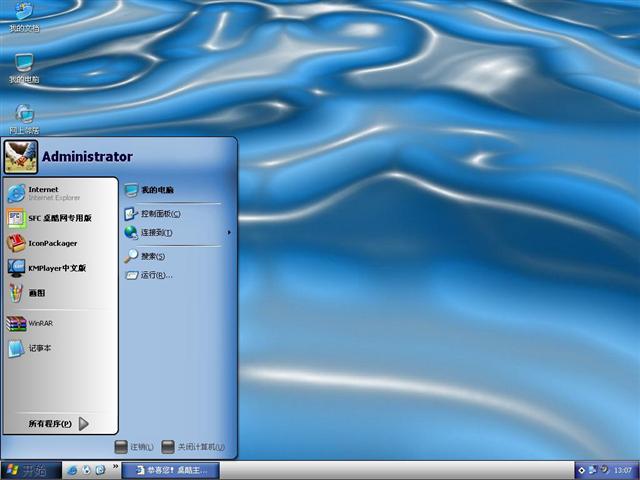 CrystalBlue��������