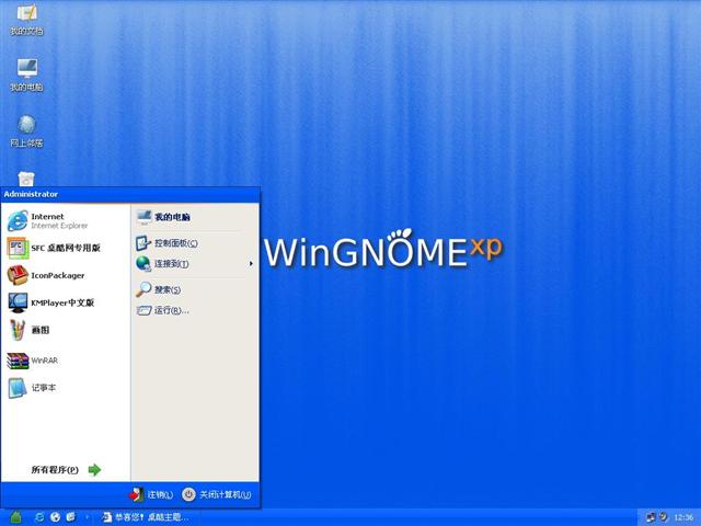 Lurrina��������