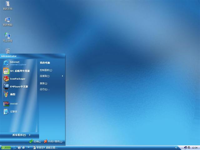 Aurorarionv2��������