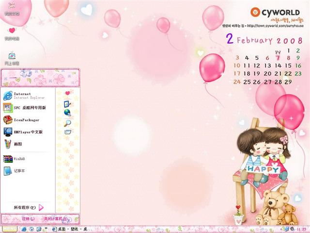 �����۷�ɫ��ͨ��������