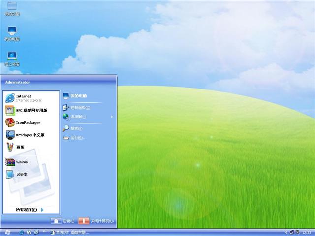 Blue Crystal��������