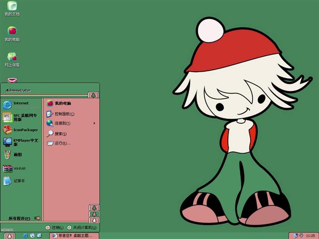 �ɰ��Ŀ�ͨ��������