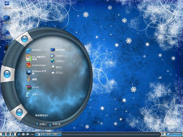 iBallXP��������