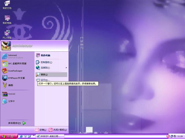 Kitten��������