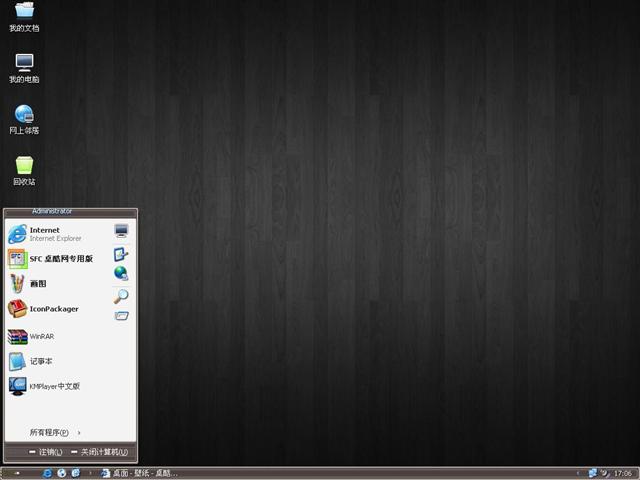 Wobachi Retro��������