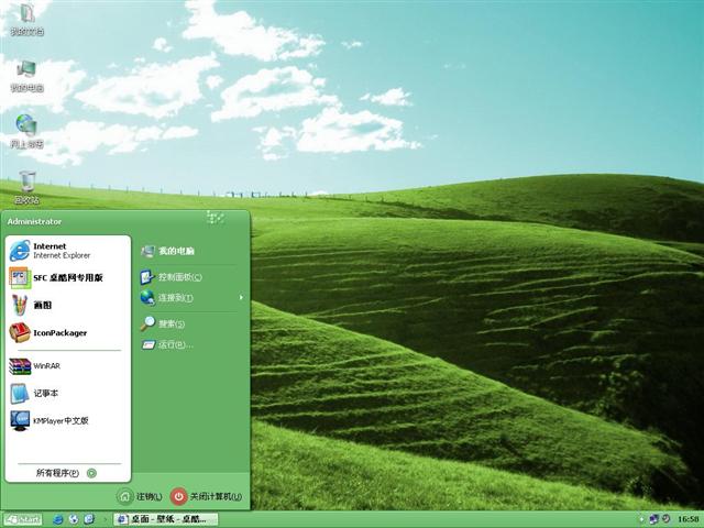 Whistler Schnapps��������