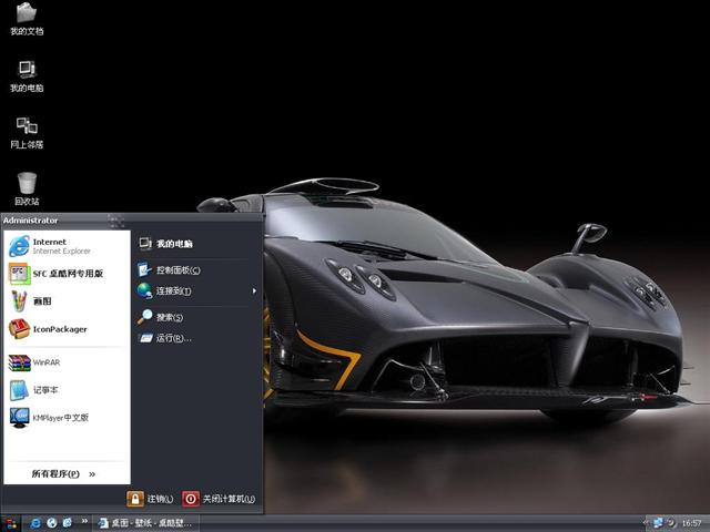 WE Black��������