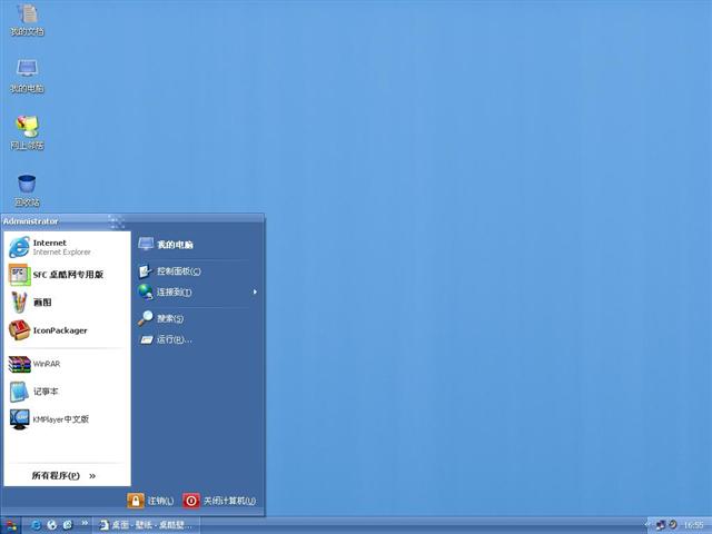 Watercolor Emico��������