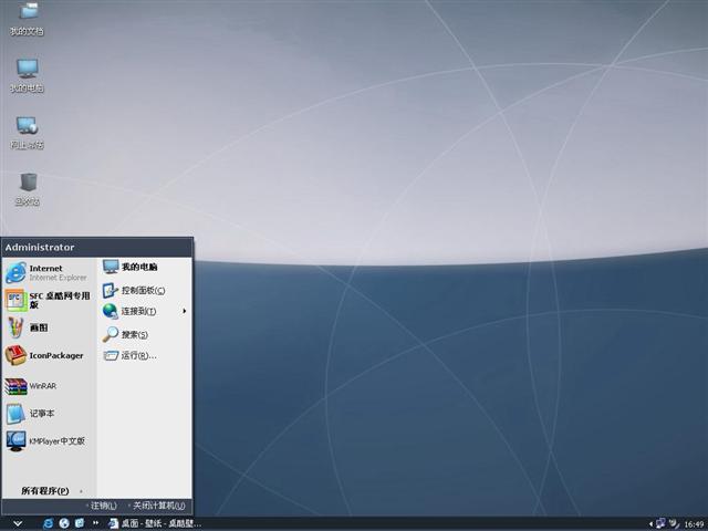 Waal Vs��������