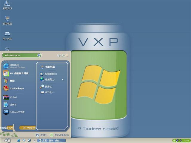 VXP FINAL��������