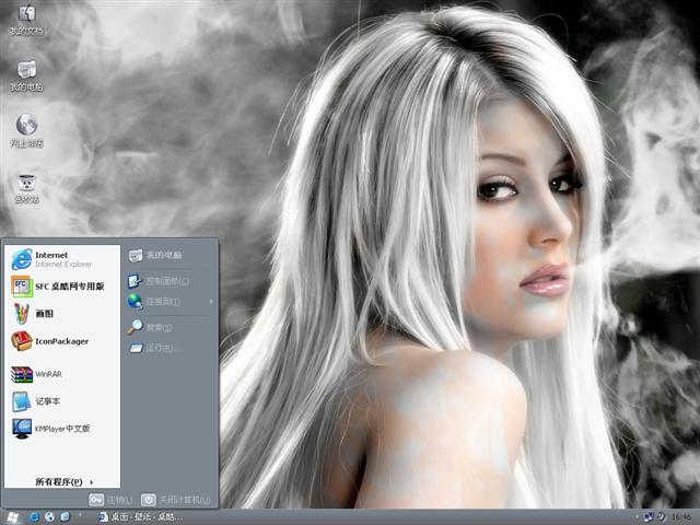 Visty V2.0��������