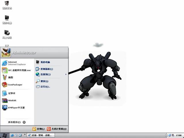 Sanctimonia��������