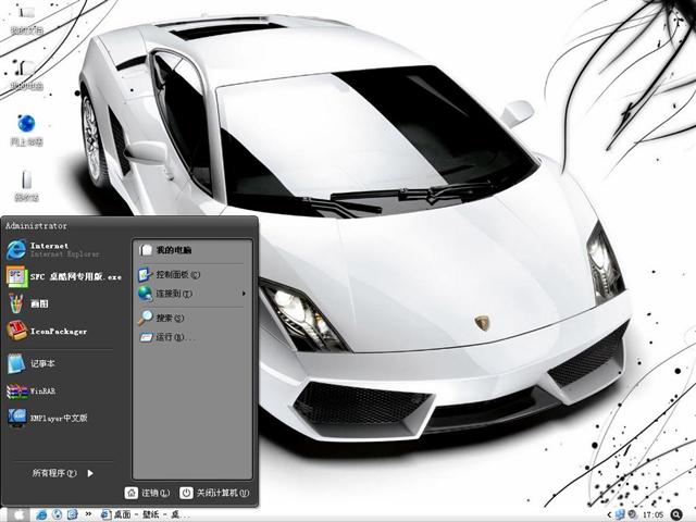 Dark Milk 1.0��������