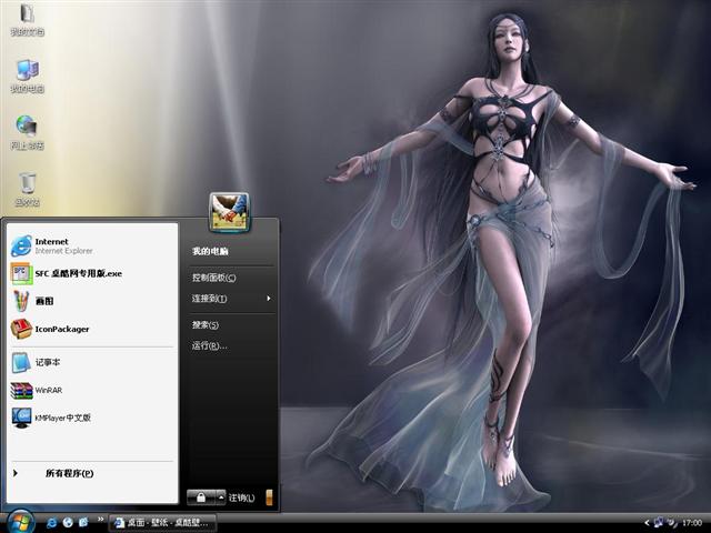 QueVista3��������