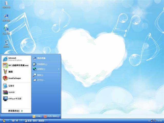 Luna Royale��������