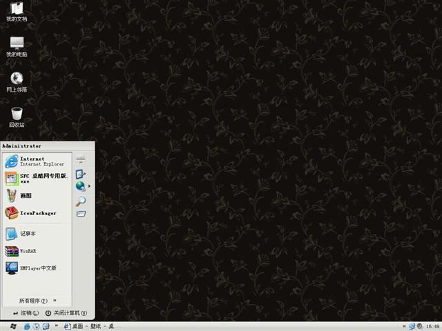 Dumbass v5��������