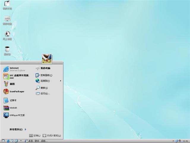 Rally Kupo��������