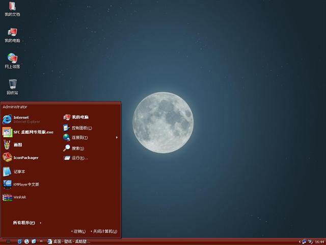 HollyJolly��������