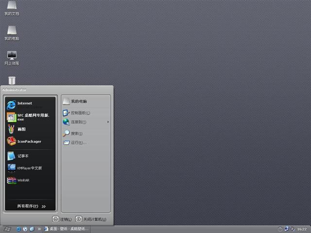 neX Pro��������