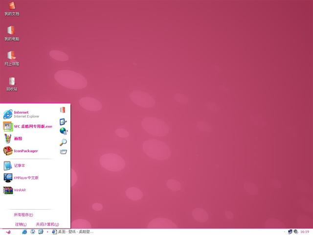 Caro Mod��������