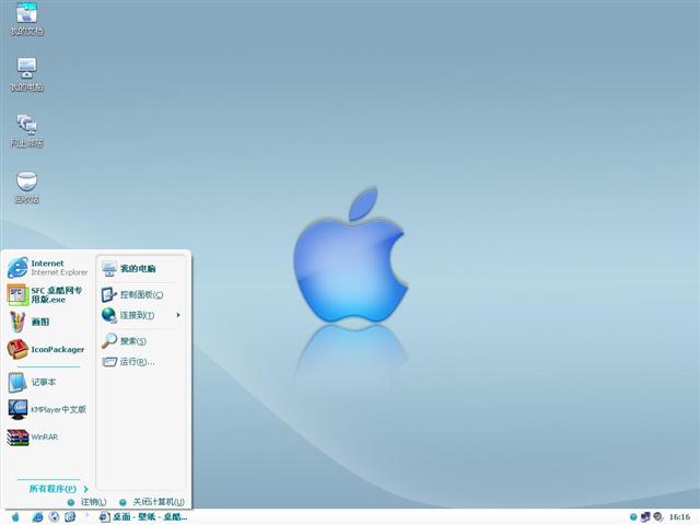 Luminous��������