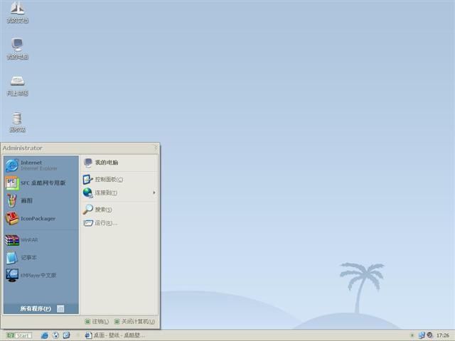 XPMCRC3��������