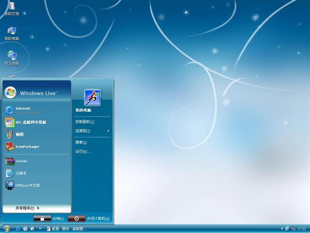 Xp Live��������